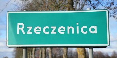 Skatepark, ścieżka rowerowa i modernizacja kąpieliska. Plany inwestycyjne