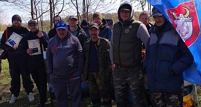 Wędkarze walczyli o mistrzostwo. Znamy wyniki pierwszej tury